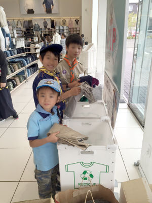 「1000万着のHELP」プロジェクト [1/2] img_2979