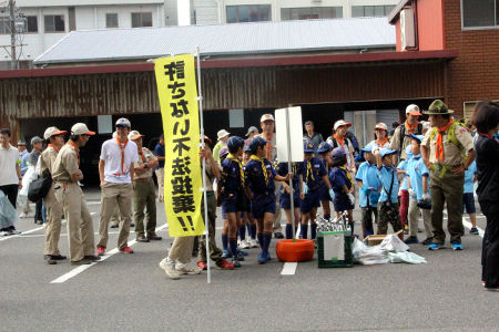 団行事 [2/6] img_7139