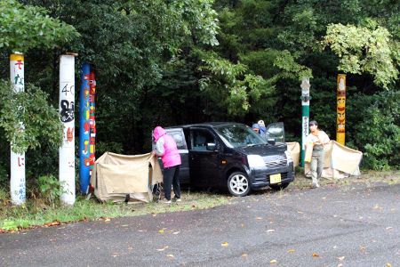 資源回収 [1/2] img_7986