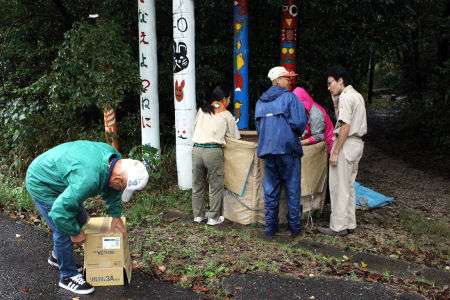 資源回収 [2/2] img_7989