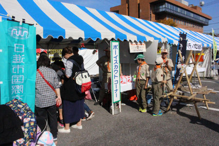 にっしん市民まつり [3/4] img_8098