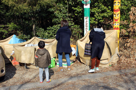 資源回収 [1/2] img_8533