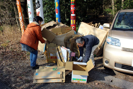 資源回収 [2/2] img_8534