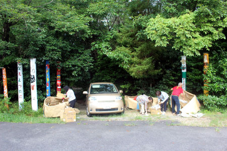 資源回収 [1/1] img_9320