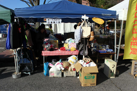 にっしん市民まつり [1/6] img_9579