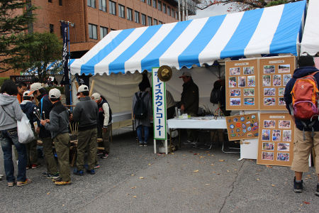 にっしん市民まつり [5/6] img_9653