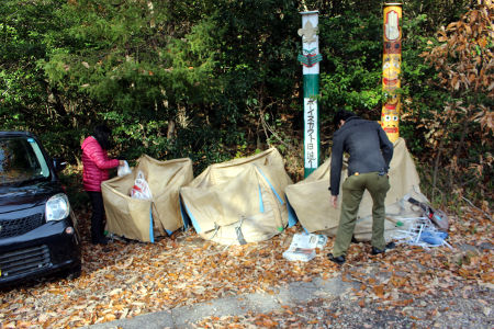 資源回収 [2/2] img_2034