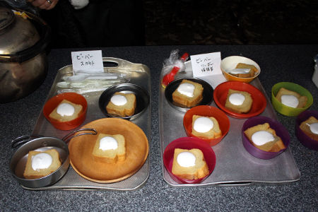 クリスマス会 [3/3] img_2089