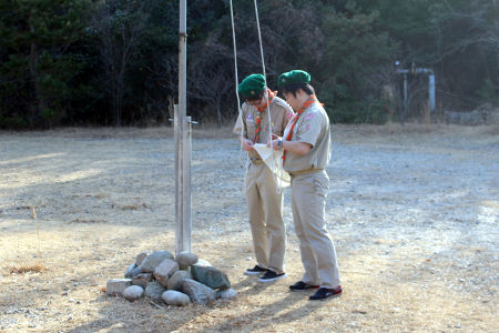 団行事(左義長・餅つき) [1/1] img_9868