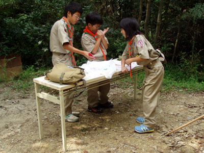 班集会 [1/4] p9193809