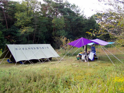 隊集会 ～ 一泊野営 [2/4] pa300004