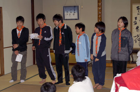 隊集会 [5/6] pict1009