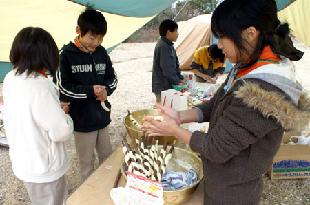 団行事(オープンスカウト) [4/6] pict1273