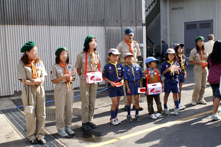 団行事/隊集会 [2/2] pict3746