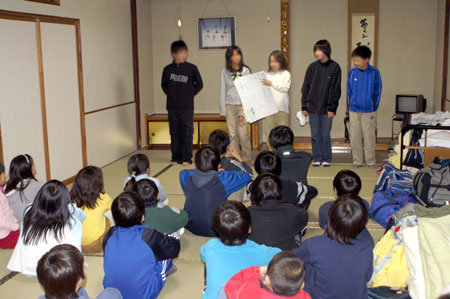 スキー訓育 [3/5] pict4497