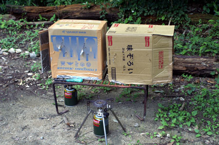 隊集会(一泊野営) [2/5] pict9142