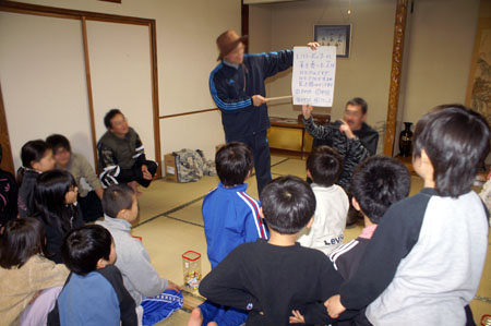 団行事(スキー訓育) [4/5] pict0453