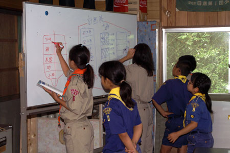 班集会 [2/3] pict1221