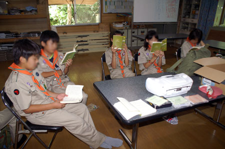 班集会 [2/3] pict1246