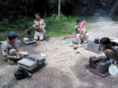 班集会(かまど) [1/1] img_20130714_103014