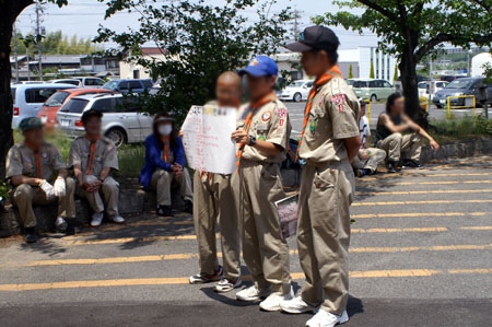 団行事(ゴミゼロ清掃奉仕) [3/4] pict3404