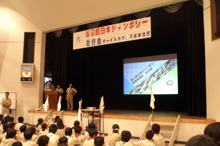 16NJ壮行会 [2/4] pict3668