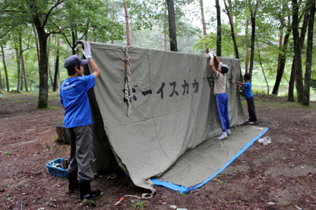 3隊合同夏季野営 [1/7] img_1341
