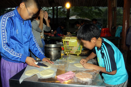 3隊合同夏季野営 [3/7] img_1455