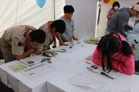 団行事 [2/3] img_2420