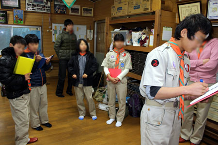 班集会 [1/4] img_3145