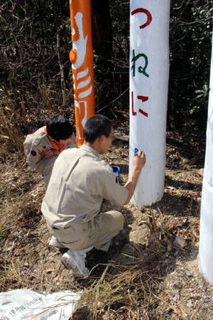 班集会 [2/3] img_3378