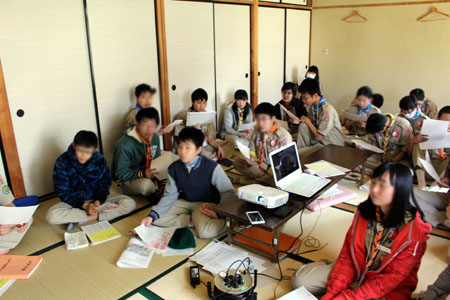 23WSJ [1/5] img_3408