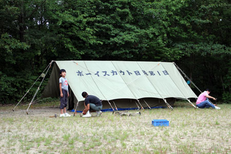 夏季野営 [2/5] img_5706