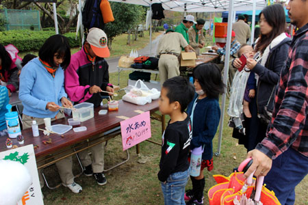 牧野ヶ池緑地まつり [3/3] img_6262