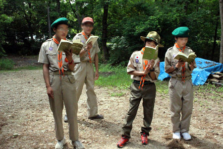 隊集会 [2/5] img_7015