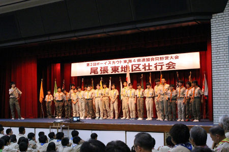 2TC壮行会 [2/3] img_7423