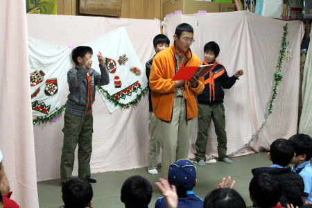 隊集会 [3/3] img_8269