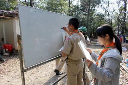 班集会 [1/4] img_8537