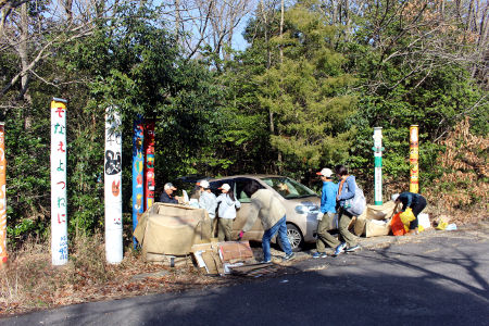 班集会(進級ハイク) [1/2] img_0028