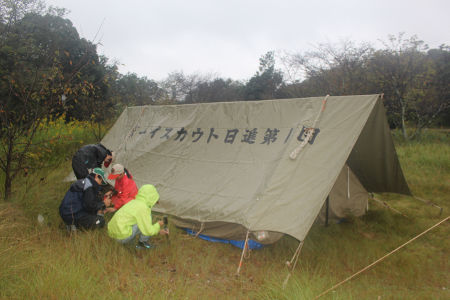 隊集会(一泊野営) [3/3] img_9493