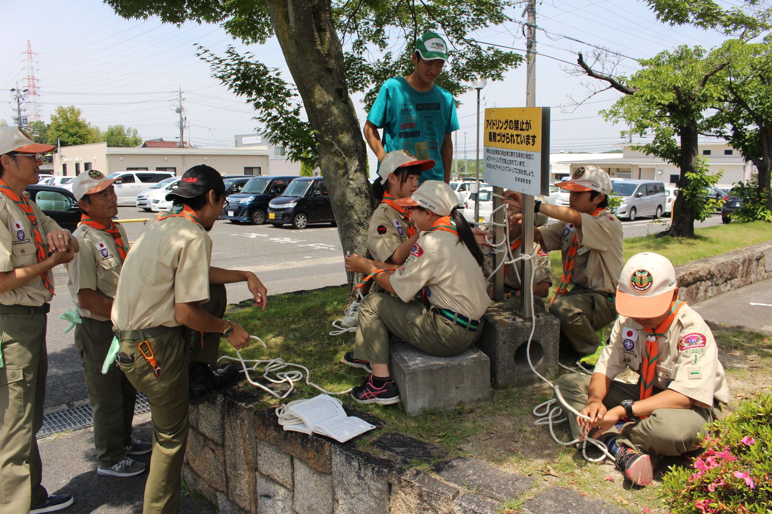 ゴミゼロ清掃奉仕 [4/4] img_0379