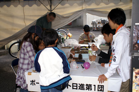 日進市民まつり奉仕 [1/1] pict3724