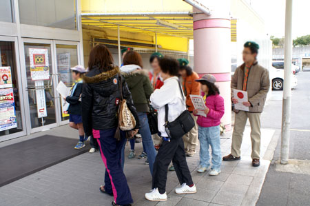 東日本大震災義援金募金 [1/1] pict8334