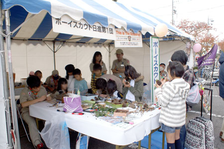 市民まつり奉仕 [1/1] pict0103