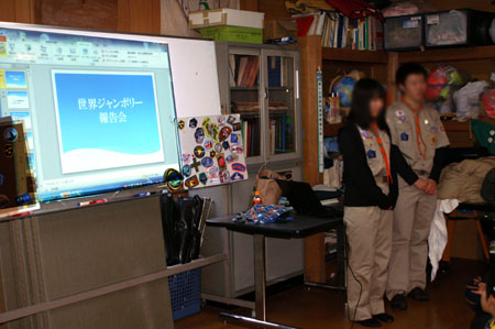 左義長・初詣奉仕 [2/3] pict0294