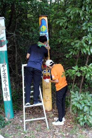 隊集会 [2/2] img_3181